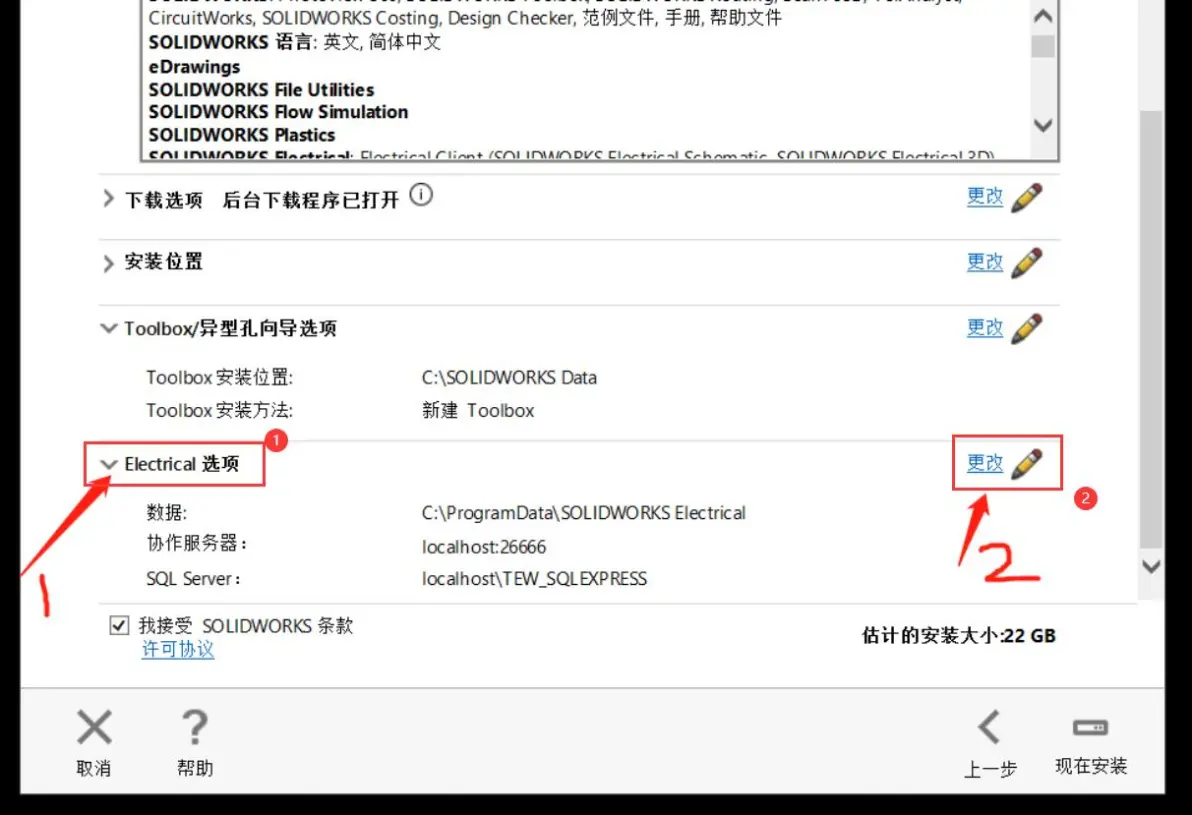 swf文件用什么播放器能打开